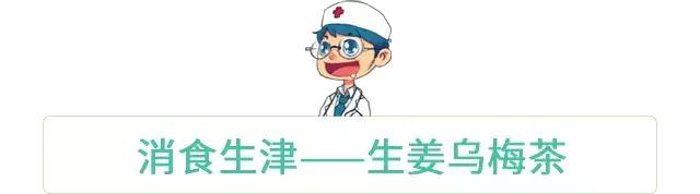 夏天喝什么清热去火润肺茶,夏天祛湿热最好的茶有哪些