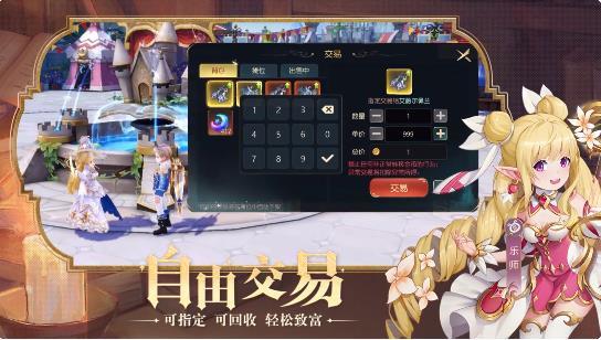 有杀气童话2骑士转职什么好,有杀气的童话2什么职业最强