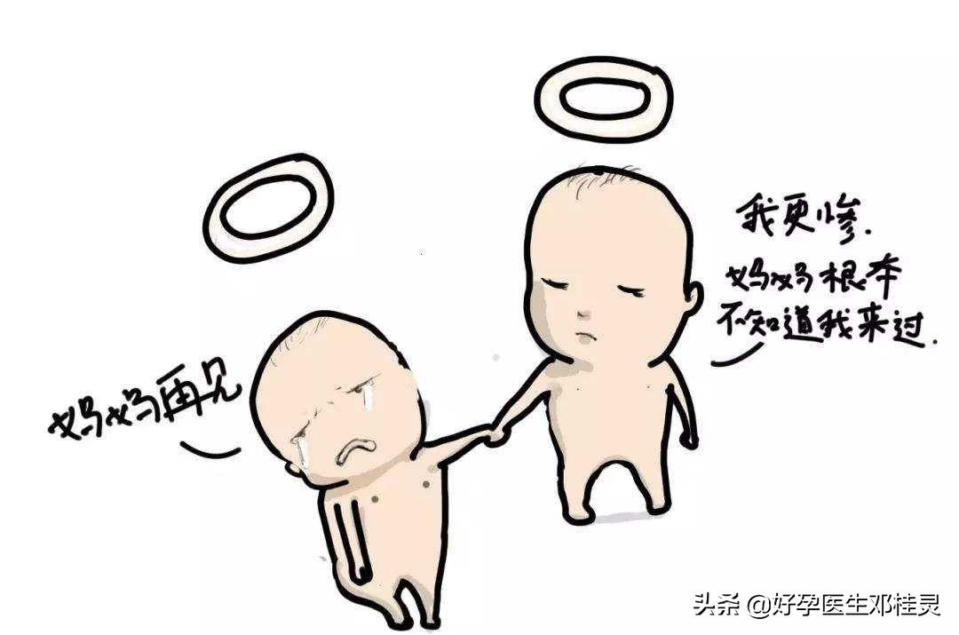 测hcg31是怀孕吗,试纸刚测出怀孕hcg多少