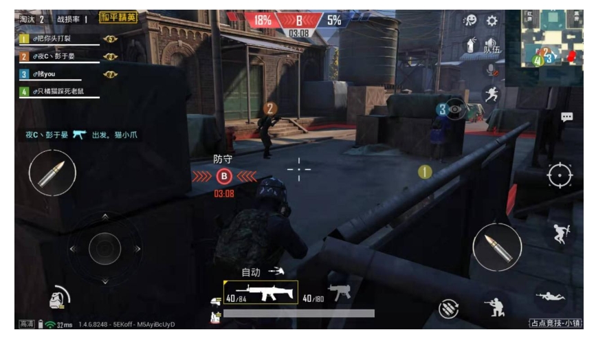 光子都设计了哪些新模式和平精英,光子挑战和平精英