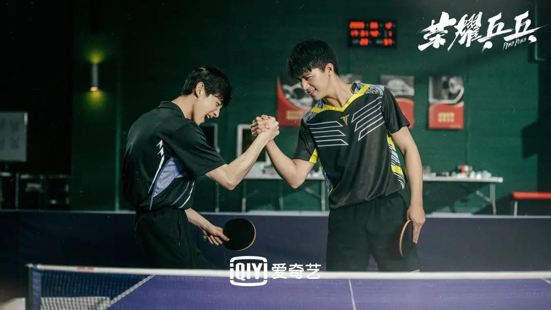 青春当燃！《荣耀乒乓》里的成长图谱，很飒很热血