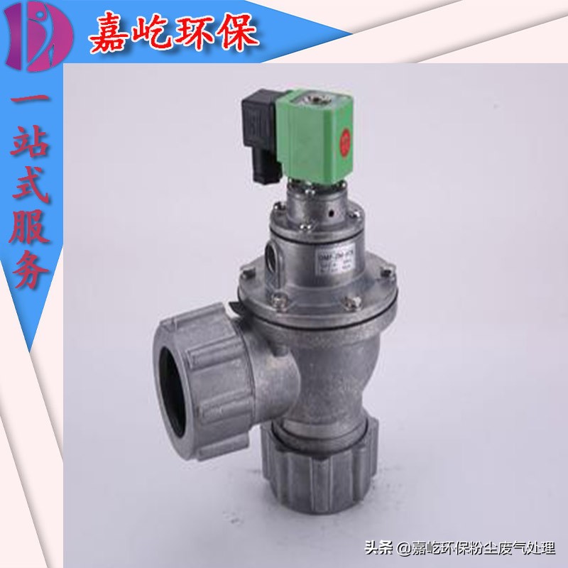 布袋除尘器脉冲电磁阀维修,除尘器电磁阀故障维修方法