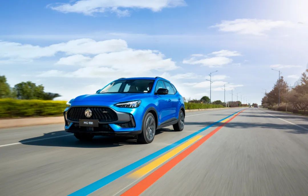 名爵mg领航版1.5试驾,mg名爵领航suv值不值得买