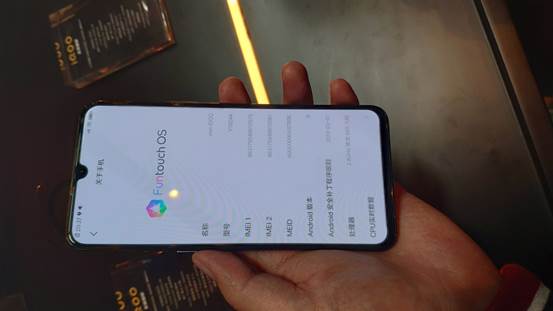 iqoo外设骚操作,iqoo玩游戏玩出电音