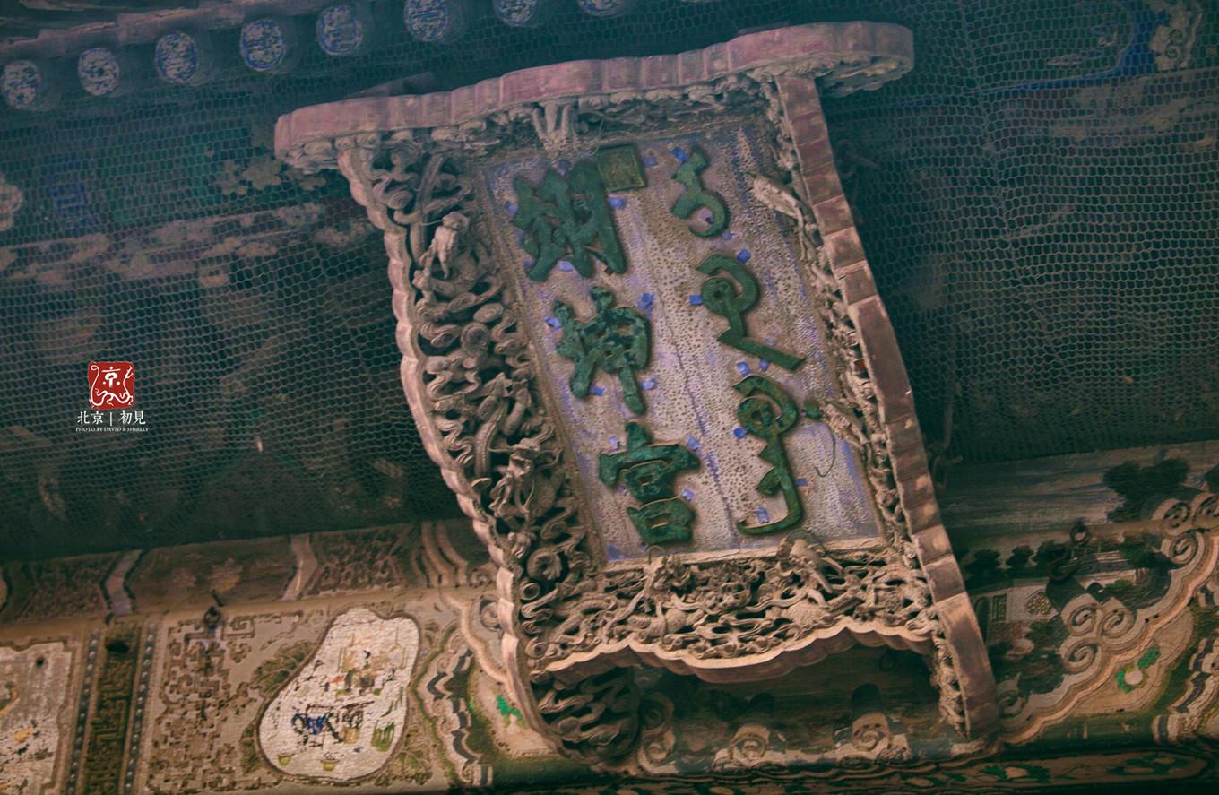 北京故宫最全攻略,故宫你不可不知道的十个秘密