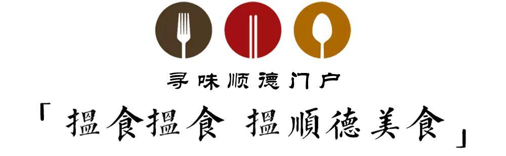 10张桌子的餐饮店,10张桌子串串店