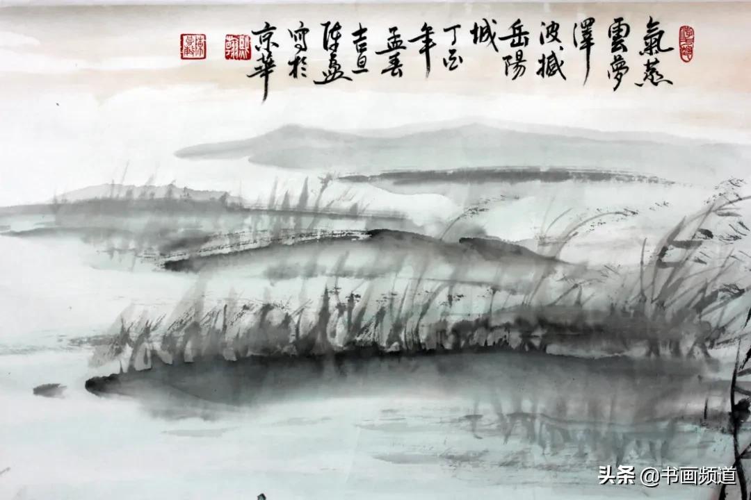 书画拍卖直播间排名,书画网上现场拍卖