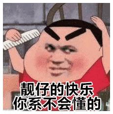 四字id高质量情侣id,超有诗意的情侣id