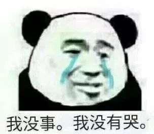 00后上海孩子一月6000零花钱,上海小囡怎么样