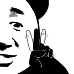 速自查！不是什么都能在朋友圈发！