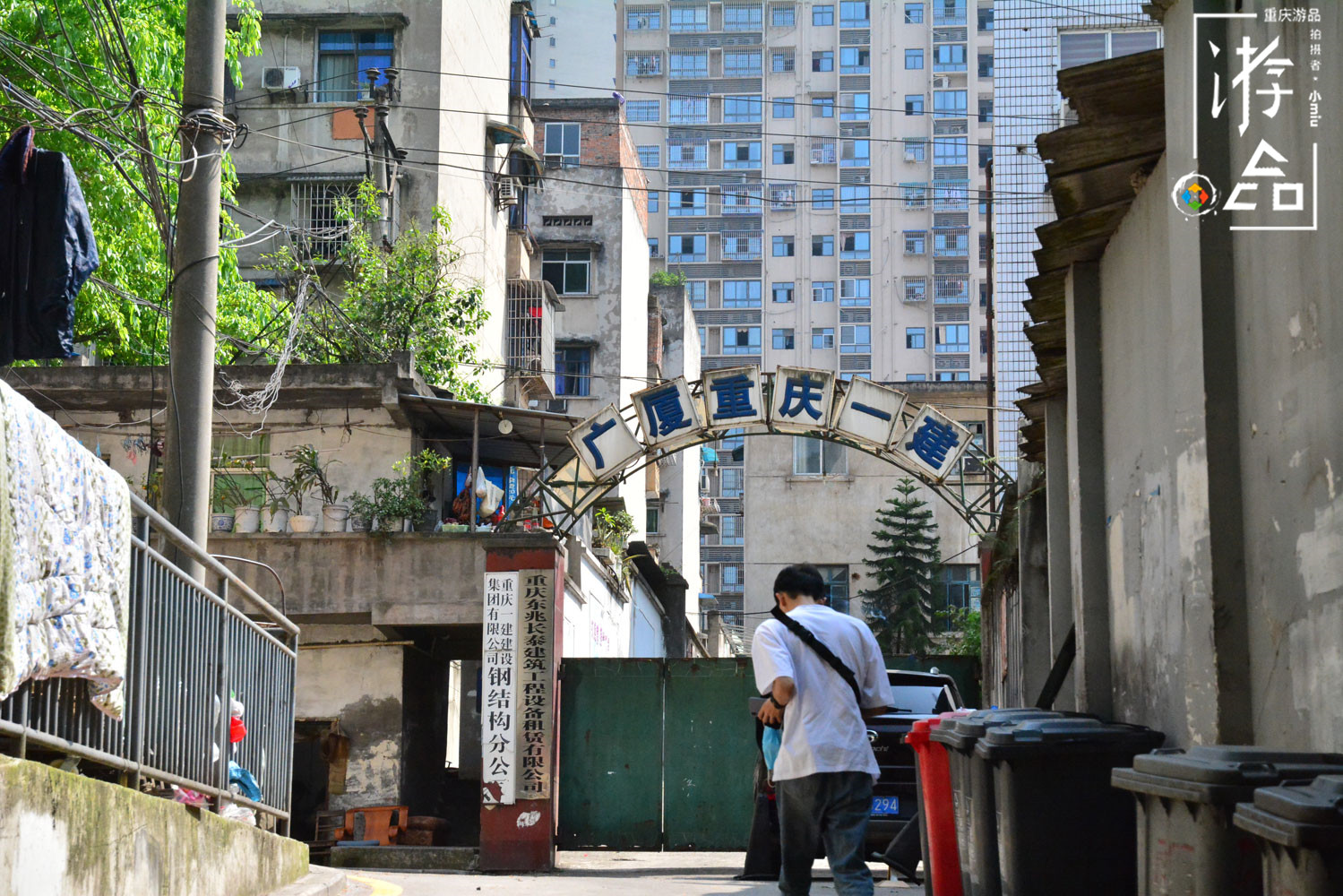 重庆渝州宾馆在市中心吗,重庆神秘的渝州宾馆