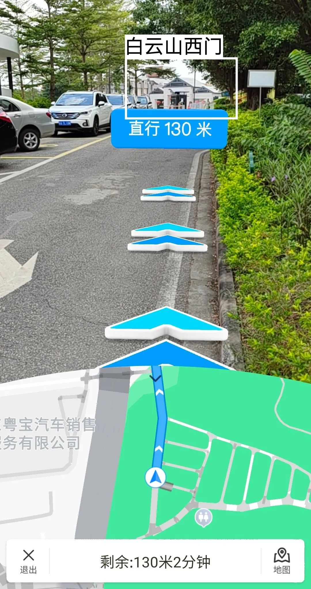 手机里我们不知道的几个小功能,学会手机的这个隐藏功能再也不怕