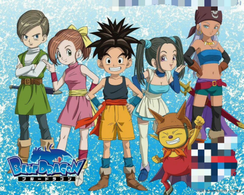 蓝龙动漫,动漫蓝龙