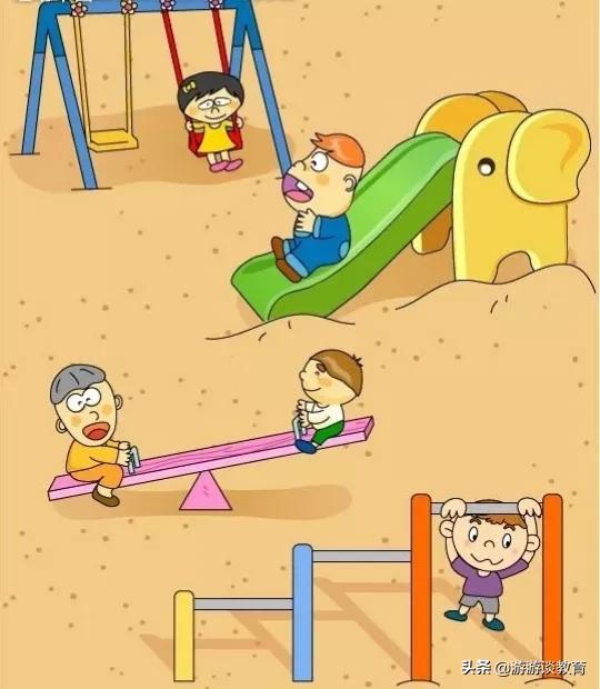 孩子没做完家庭作业要怎么处理,孩子晚上还没有完成家庭作业