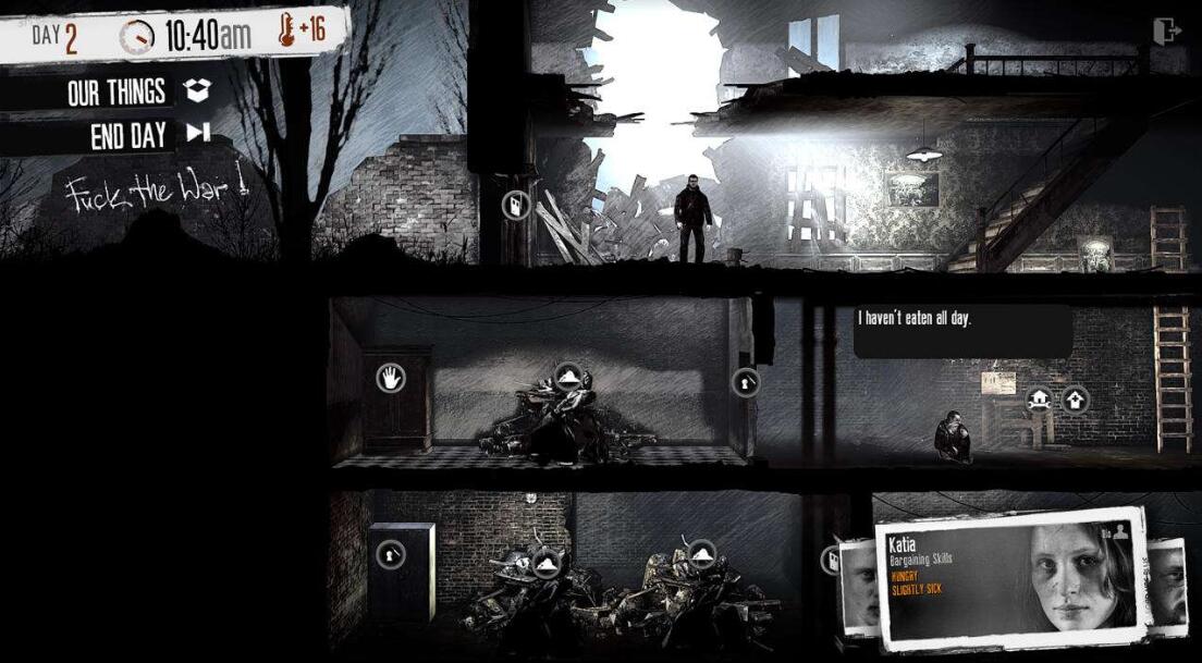 这是我的战争9.0,这是我的战争耐玩吗