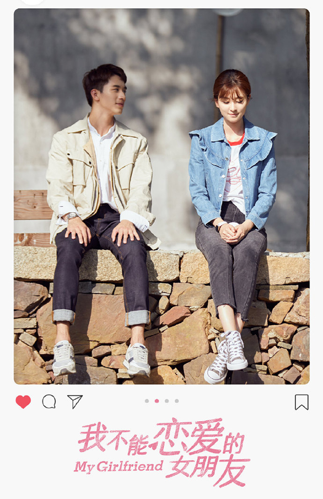 乔欣妆容教程,乔欣化妆改造时尚cosmo