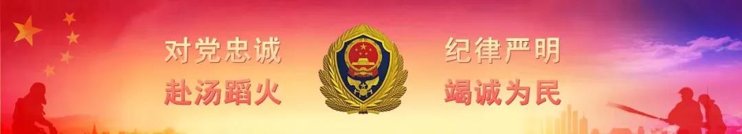 假冒伪劣消防产品整治会议,滨州消防严查假冒伪劣消防产品