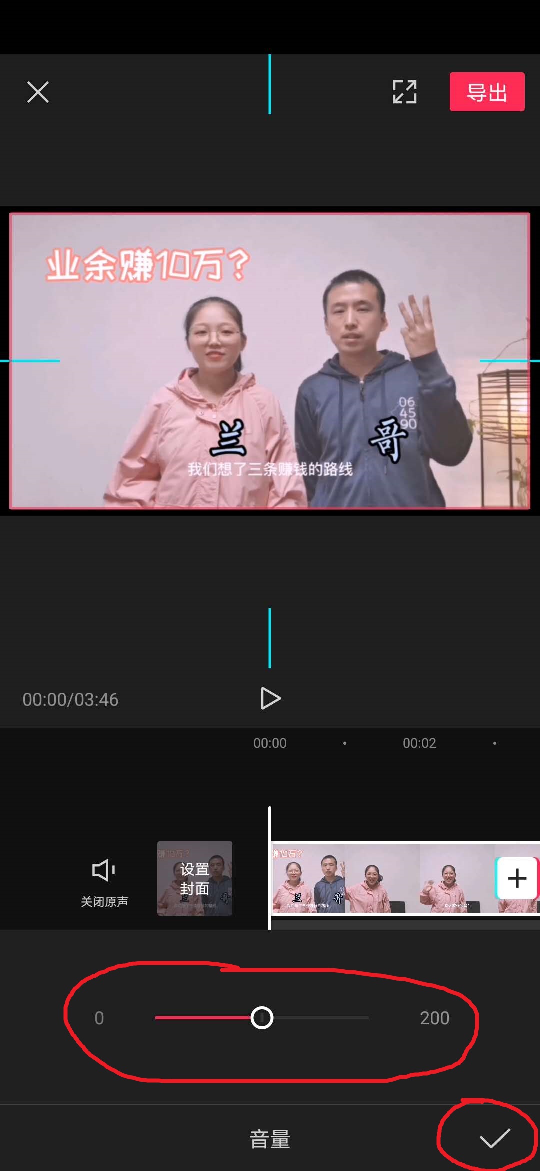 自媒体视频vlog,自媒体vlog视频教程