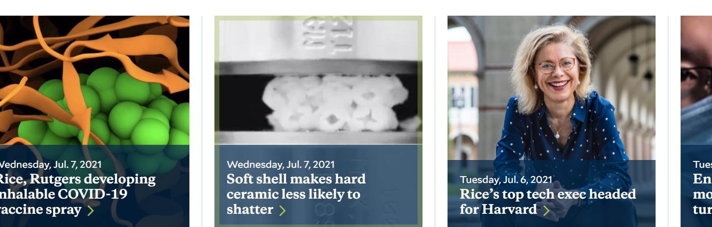 最新莱斯大学留学申请条件,莱斯大学美国本科申请条件