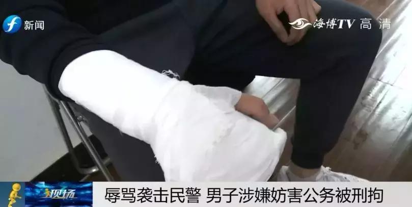 男子殴打女友被警方逮捕,男子将女友殴打致死被公诉