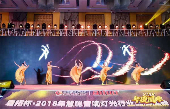 推荐的扩声系统解决方案,九江麦纳小型扩声系统