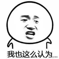 东莞市哪个驾校通过率是最高的,2019年东莞驾校排名