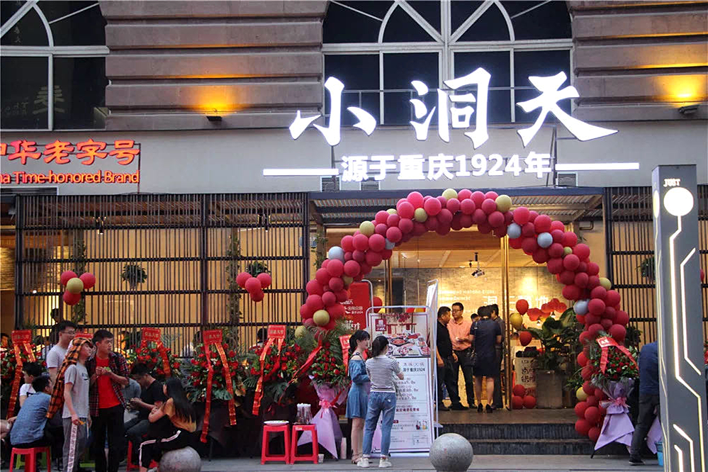 合川桃片品牌排行榜,重庆合川桃片哪个牌子最正宗