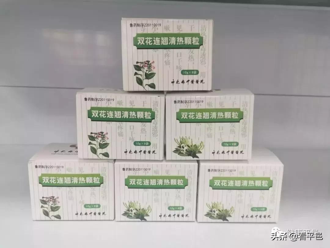 平邑县防控疫情视频,平邑抗疫