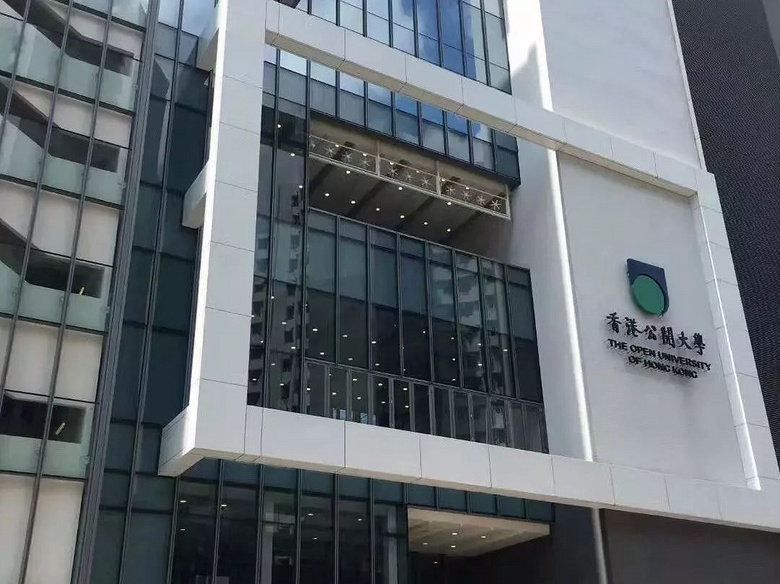 香港高校，亚洲顶尖学府的旗帜