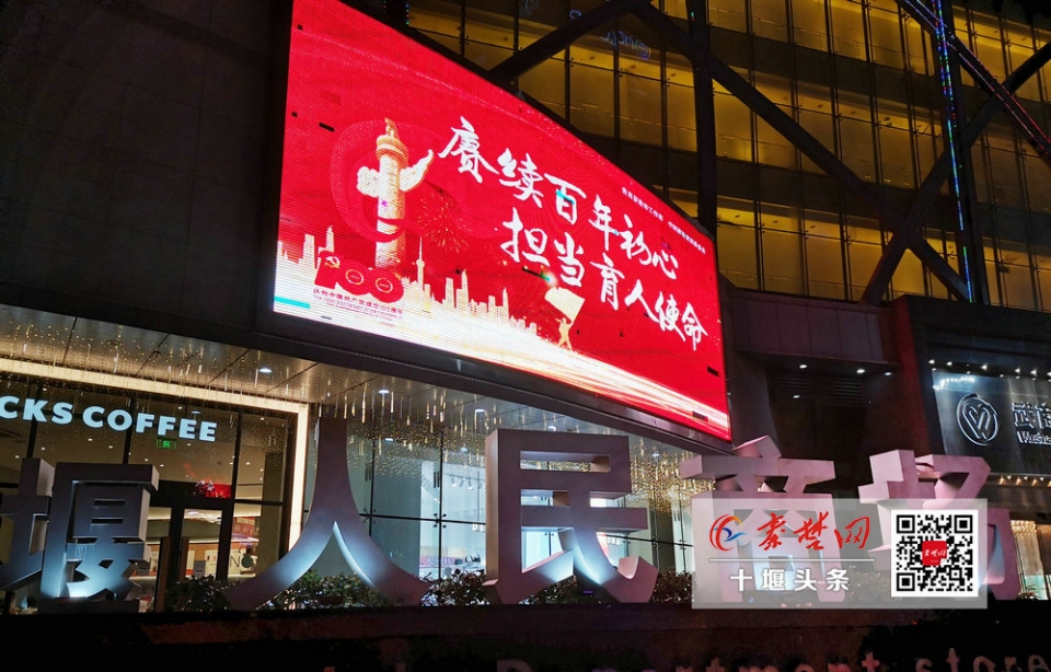 向老师致敬主题视频,向教师工作者致敬