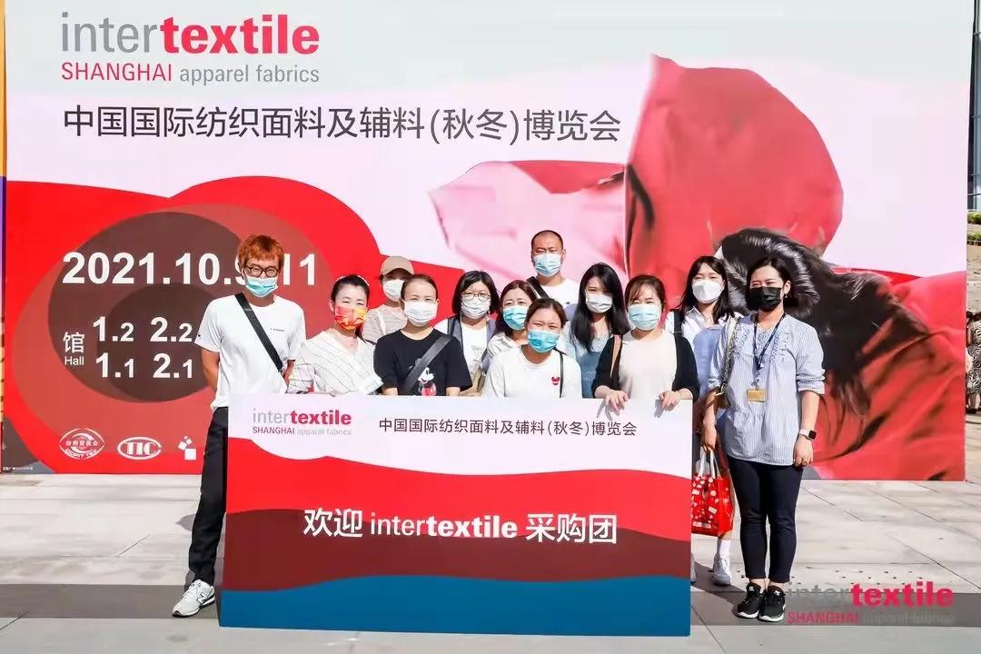 intertextile面辅料展2021江苏,2023年intertextile上海面辅料展