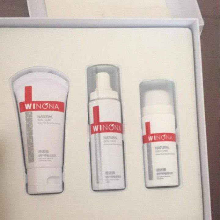 自然堂珀莱雅韩束的水乳最好,珀莱雅韩束自然堂哪个好