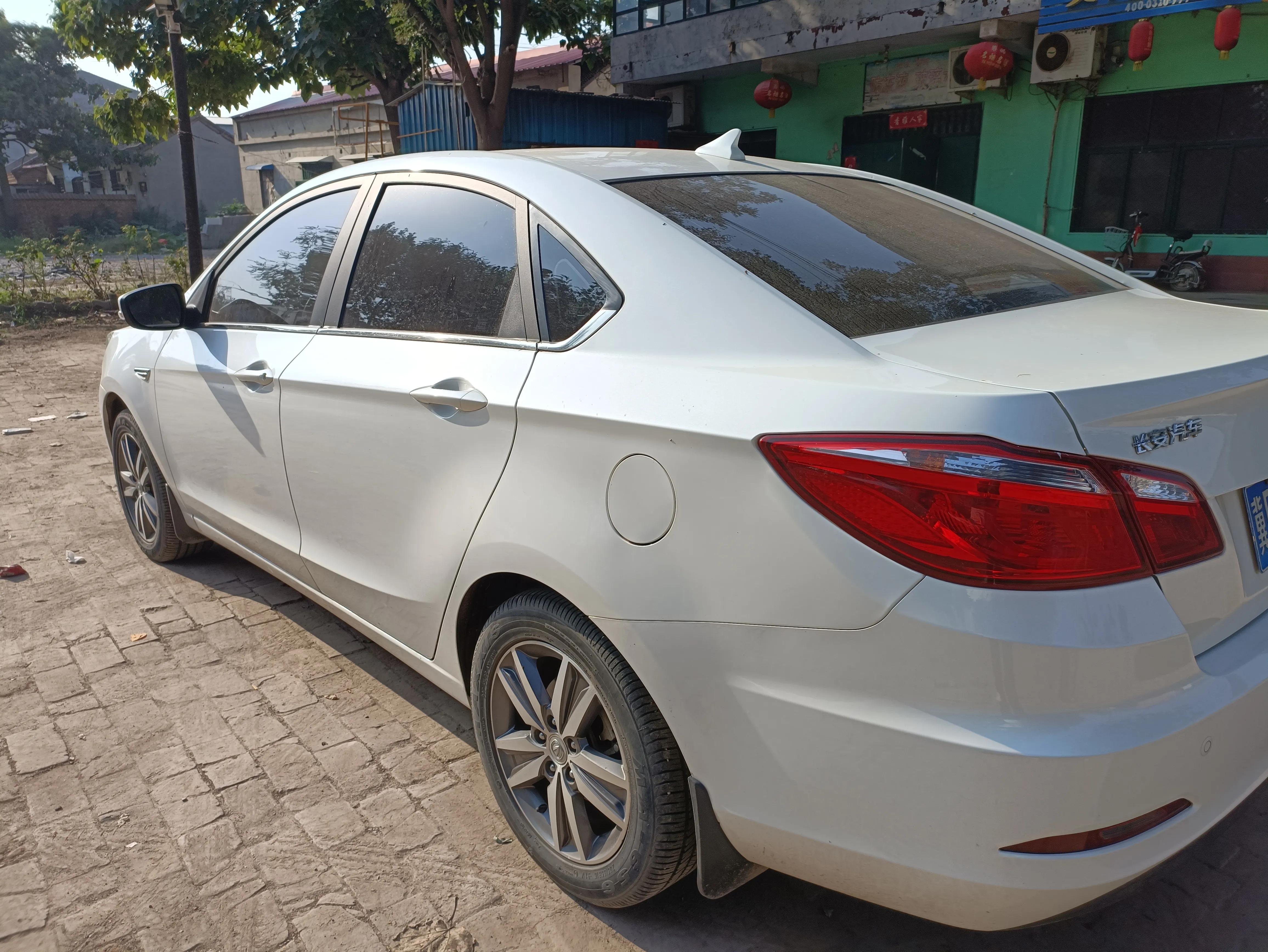 逸动只有四个喇叭,双蜗牛喇叭逸动