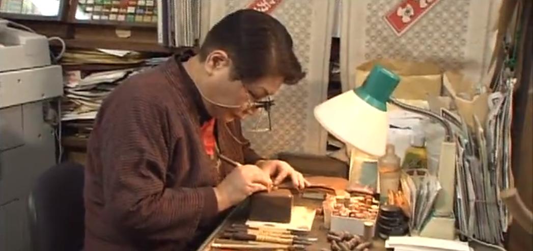 日本女工匠,日本手工女匠人