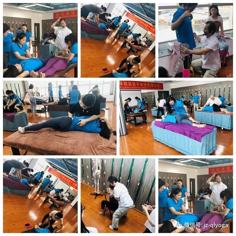 5月25日-29日产康精英骨盆矫正班·佛山站火热报名中