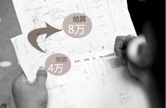 报价单怎么看出猫腻,家装如何看懂报价单有没有猫腻