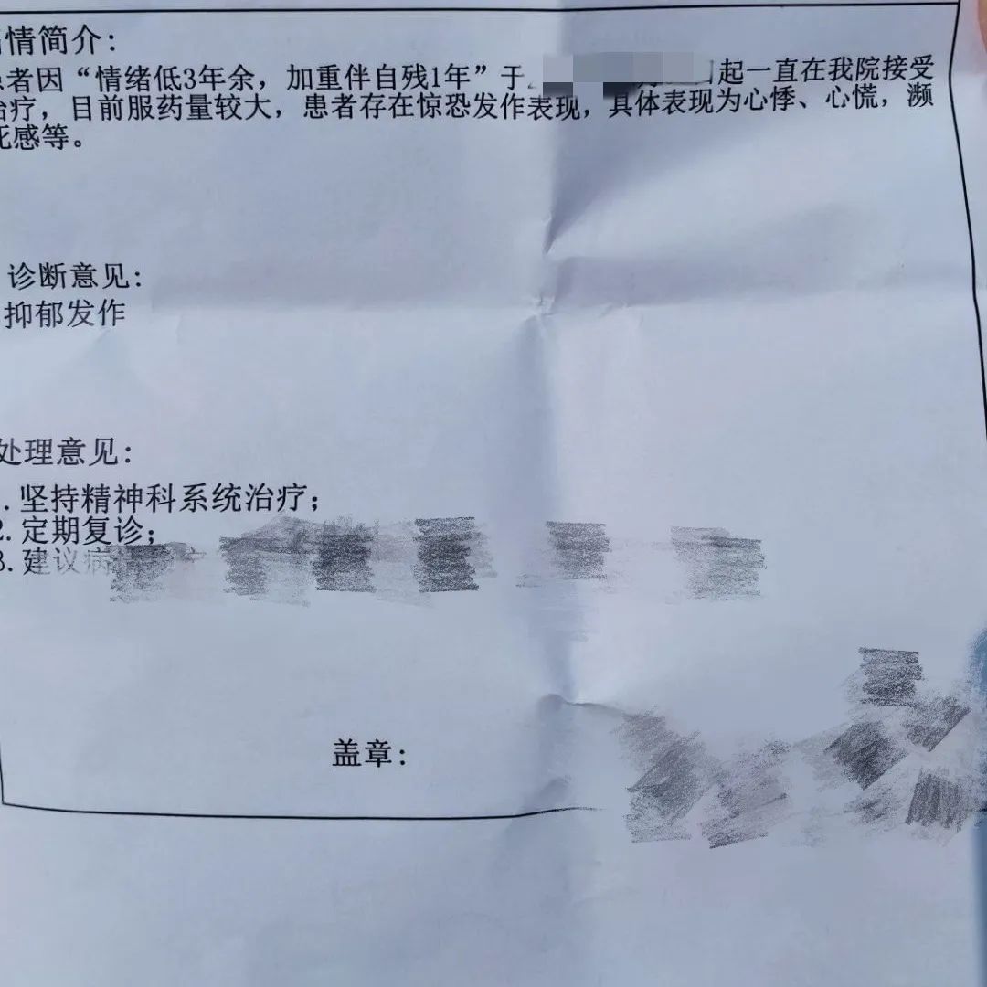 妈救我妈救我搞笑视频,妈救我原创