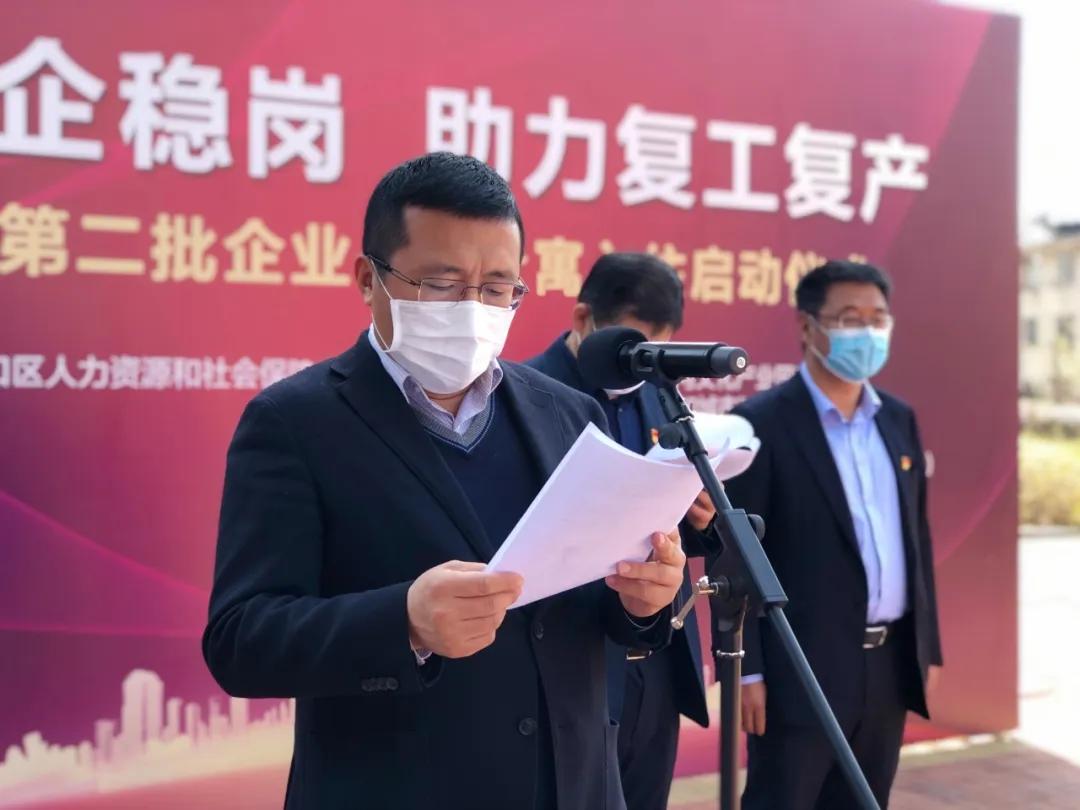 48名高层次人才拎包入住人才公寓,首批人才免费拎包入住