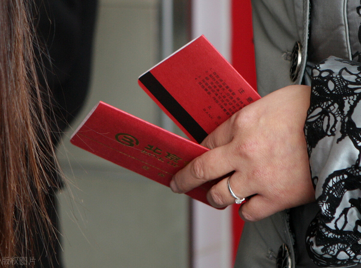 医保存折每个月返多少钱,医保存折返还的钱