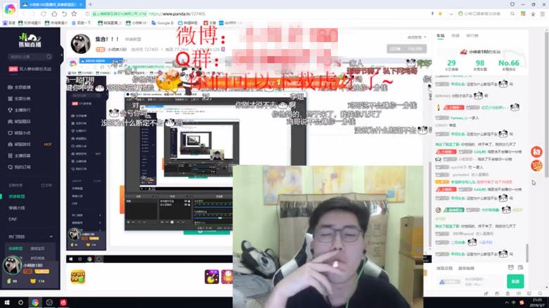 pdd熊猫最近直播录像,pdd在熊猫做最后一次直播