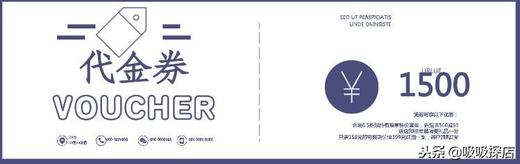 好嗨哟春节版,好嗨哟跨年晚会