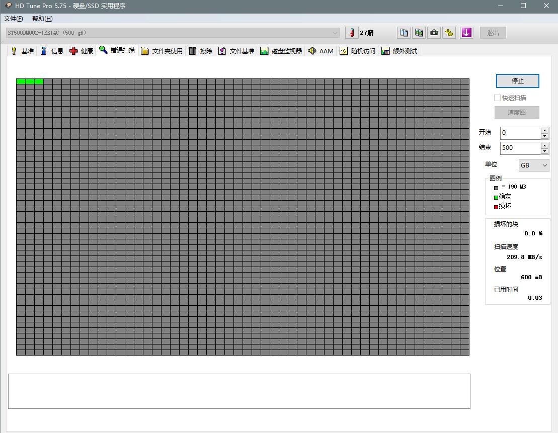 移动硬盘插上电脑显示没有初始化,新买的硬盘为啥装电脑识别不出来