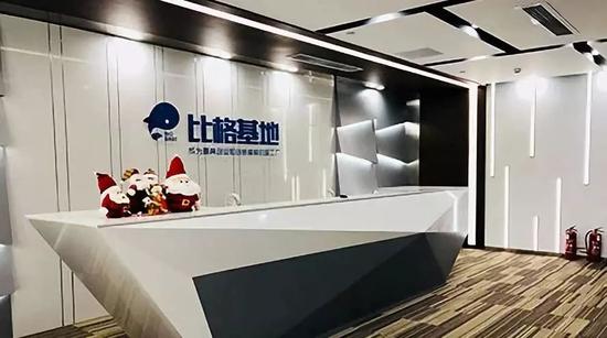 趣头条“自救”研发两款短视频对标抖音、快手