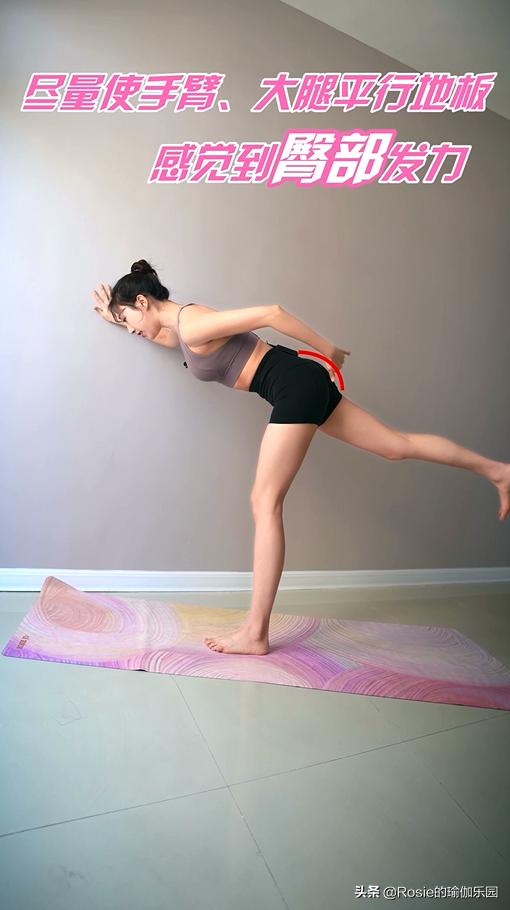 杨幂漫画腿细长怎么办,杨幂漫画腿挑战