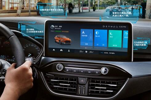 新锐城市suv,城市新锐suv驾驶模式