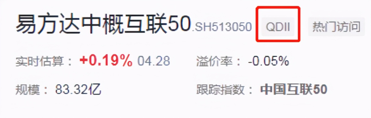支付宝基金不会选,支付宝基金看不了净值估算