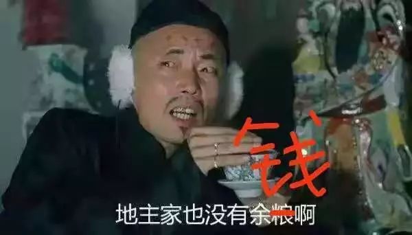 瀛﹂湼鎶よ偆vs瀛︽福鎶よ偆,浣犳槸瀛︾杩樻槸瀛﹂湼