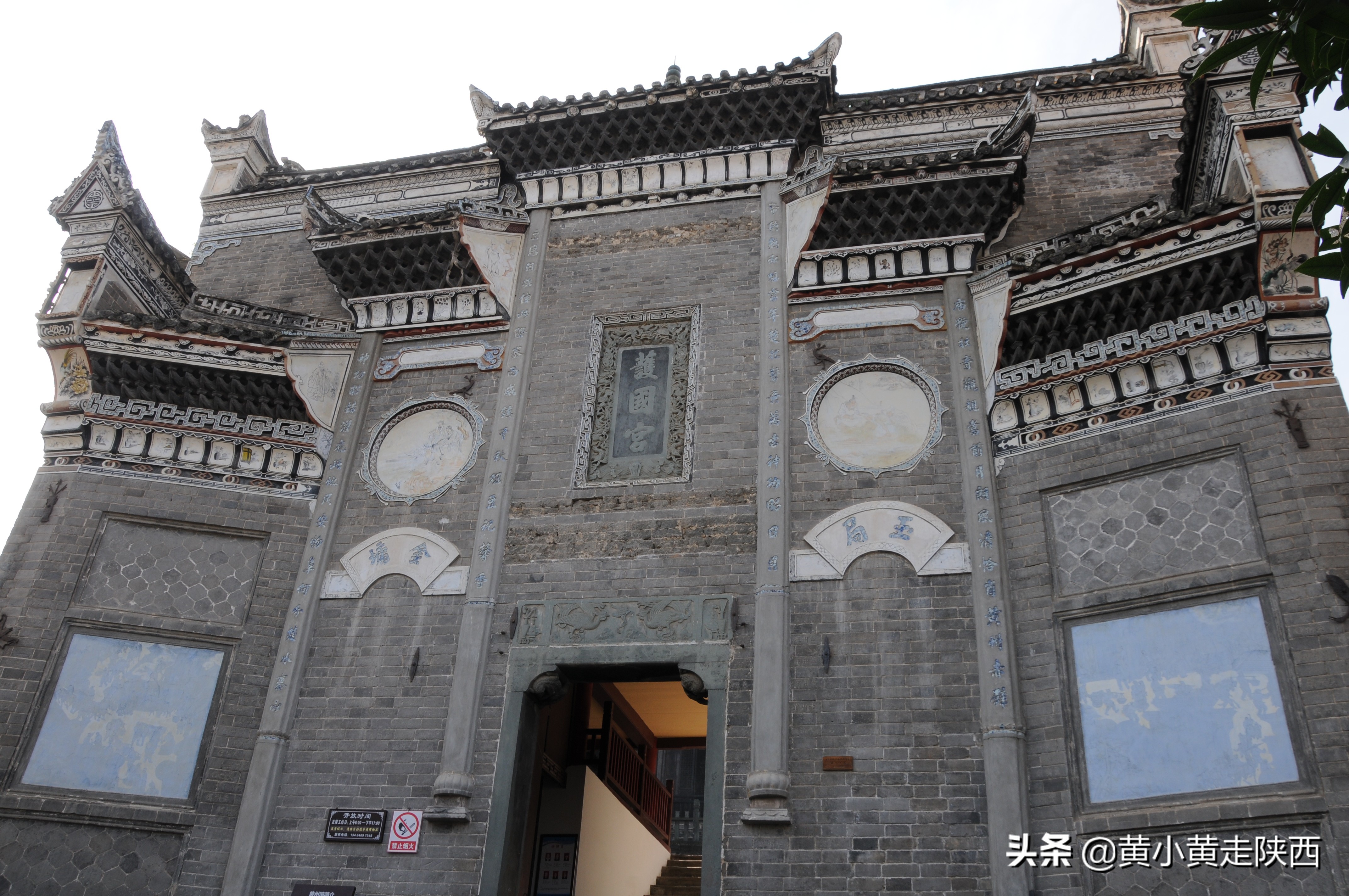 西安附近比较安静的古镇,距离西安最近最值得去的古镇