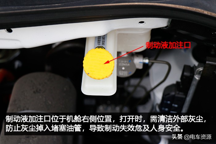 帅客ev最低价,帅客ev