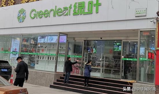 绿叶产品是骗局吗,绿叶产品利润